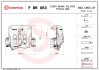 ZACISK HAMULCOWY MERCEDES-BENZ SPRINTER 5-T VAN (B907) 02/18- / MERCEDES-BENZ SPRINTER 5-T PLATFORM SZT BREMBO FBR063 (фото 2)