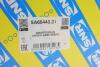 Амортизатор (передній) VW Caddy III 2.0EcoFuel 06-/Caddy IV 1.0-1.4TSI/1.6/2.0TDI 15- SNR NTN SA6544321 (фото 2)