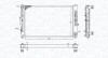 Radiator, engine cooling MAGNETI MARELLI 350213199900 (фото 2)