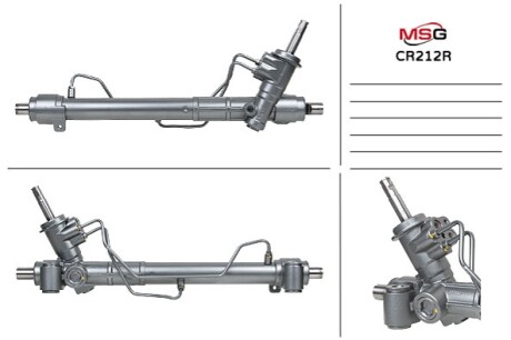 Рульова рейка з ГПК відновлена Chevrolet Cobalt 11-, Chevrolet Aveo 12-17 MSG CR212R