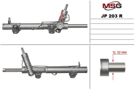 Рульова рейка з ГПК відновлена Jeep Cherokee 01-07 MSG JP203R