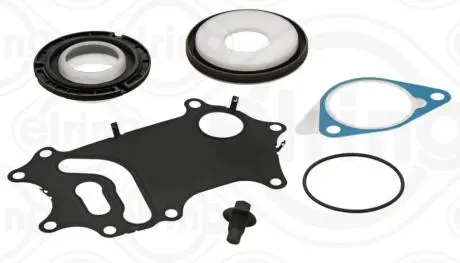 KOMPLET USZCZ DOL SILNIKA JAGUAR F-PACE 3.0 2020< SZT ELRING 149950