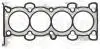 USZCZELKA GLOWICY FORD FOCUS III 2.0 &lt;2020 SZT ELRING 771290 (фото 1)