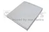FILTR KABINOWY SZT NIPPARTS N1347009 (фото 1)