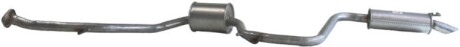 TLUMIK KONCOWY TOYOTA AURIS 13-18 SZT BOSAL 289045