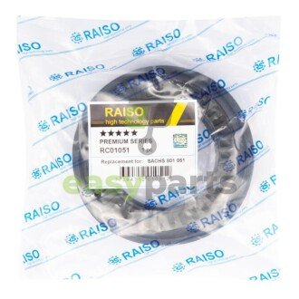 Підшипник опори амортизатора VW/AUDI/SKODA/SEAT 2012- RAISO RC01051