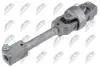 UNIVERSAL JOINT NTY SKK-BM-010 (фото 2)
