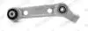 WAHACZ BMW 5 (G30, F90) 16-, 5 TOURING (G31) 17- MONROE L11J15 (фото 2)