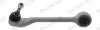 WAHACZ BMW 5 (E60) 01-10, 5 TOURING (E61) 04-10 MONROE L11J22 (фото 1)