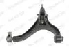 Фото 1 - wahacz jeep commander (xk, xh) 05-10 MONROE L80J23 WAHACZ JEEP COMMANDER (XK, XH) 05-10 MONROE L80J23 (фото 1)