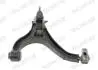Фото 1 - wahacz jeep commander (xk, xh) 05-10 MONROE L80J24 WAHACZ JEEP COMMANDER (XK, XH) 05-10 MONROE L80J24 (фото 1)