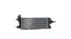 Фото 5 - intercooler FORD C-MAX II MAHLE / KNECHT CI677000S Intercooler FORD C-MAX II MAHLE / KNECHT CI677000S (фото 5)