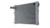 Intercooler TOYOTA RAV4 MAHLE / KNECHT CI682000S (фото 2)