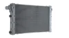 Intercooler TOYOTA RAV4 MAHLE / KNECHT CI682000S (фото 4)
