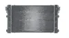 Intercooler TOYOTA RAV4 MAHLE / KNECHT CI682000S (фото 5)