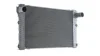 Intercooler TOYOTA RAV4 MAHLE / KNECHT CI682000S (фото 8)