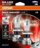 NightBraker LED (zamiennik H4) bez ECE **brak ECE** - 6000K OSRAM 64193DWNBSM2HB (фото 1)