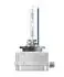 ŻARÓWKA XENON D1S COOL BLUE INTENSE OSRAM 66140CBN2HB (фото 2)