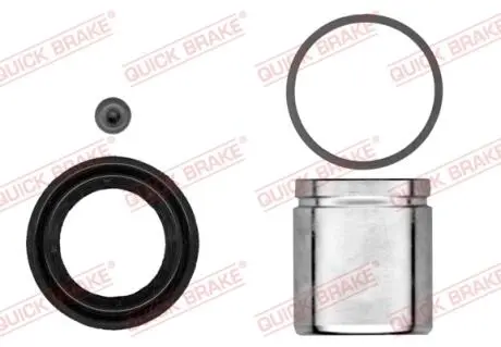 Ремкомплект супорта (заднього) MB G-class (W461/W463) 96- (d=48mm) (+ поршень) (Bosch) QUICK BRAKE 1145382