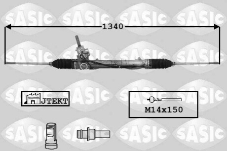 Автозапчасть SASIC 7170061