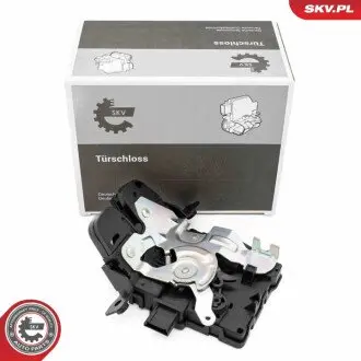 ZAMEK KLAPY BAGAŻNIKA LAND ROVER SKV GERMANY 60SKV629