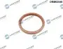 SIMMERING FORD DR MOTOR DRM02548 (фото 1)