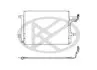 Condenser KOYORAD CD061340 (фото 1)