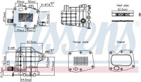 CHLODNICA SPALIN EGR NISSENS 989493