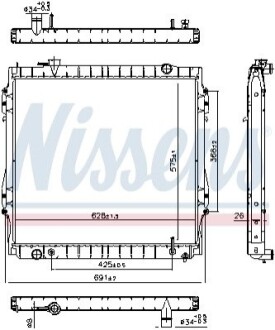 CHLODNICA WODY NISSENS 606946