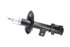 AMORTYZATOR KAVO PARTS SSA11347 (фото 4)