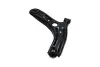 WAHACZ KAVO PARTS SCA11098 (фото 2)
