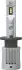 ZESTAW LED 12-24V H1 ULTINON PRO9200 HL PHILIPS 11258U92X2 (фото 2)