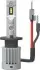 ZESTAW LED 12-24V H1 ULTINON PRO9200 HL PHILIPS 11258U92X2 (фото 3)