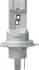 ZESTAW LED 12-24V H4 ULTINON PRO9200 HL PHILIPS 11342U92X2 (фото 2)