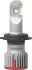 ZESTAW LED 12-24V H7 ULTINON PRO9200 HL PHILIPS 11972U92X2 (фото 2)