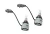 Автолампа HB3/HB4 12V/24V 19W P20d/P22d Performance Advance LED 6000K 1700lm (к-кт 2шт) NARVA 181858100 (фото 1)