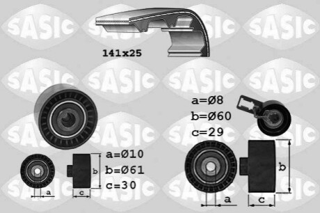 FORD PSA Berling C-Elysee C3 C3 Picasso C4 /Aircross /Cactus /Picasso C5 DS3 DS4 DS5 Jumpy C-Max Focus Galaxy Mondeo S-Max 207 208 2008 301 308 3008 4008 508 5008 Expert Partner SASIC 1750032 (фото 1)