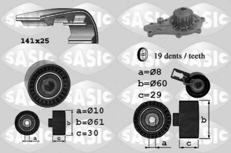 FORD PSA Berlingo C-Elysee C3 /Picasso C4 /Aircross/Cactus/Picasso C5 DS3 DS4 DS5 Jumpy C-Max Focus Galaxy Mondeo S-Max 207 208 2008 301 308 3008 4008 508 5008 Expert Partner SASIC 3900031