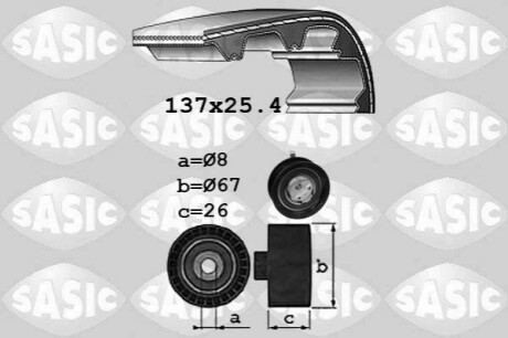 AUDI SEAT VWG 80 Cordoba Ibiza Toledo Inca Golf III Passat III IV Polo Vento Caddy Transporter TYP4 (F70/D) 91-03 SASIC 1756037 (фото 1)