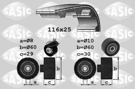 Комплект ГРМ Citroen Jumper/Jumpy/Peugeot Boxer/Expert 2.0 BlueHDi 15-/Ford Focus 14- (25.4x116z) SASIC 1750039