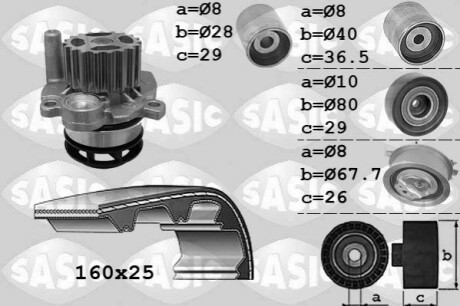 VAG A3 A4 A6 Q5 TT Octavia Superb Yeti Amarok Golf VI Jetta Passat VII Scirocco Tiguan SASIC 3906079