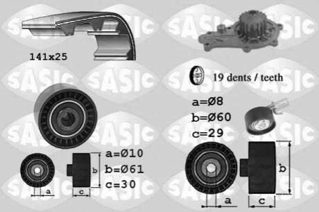 Комплект ГРМ + помпа Ford Transit Courier/Mondeo/Focus 1.6 TDCi 14- (141x25.4z) SASIC 3906097 (фото 1)