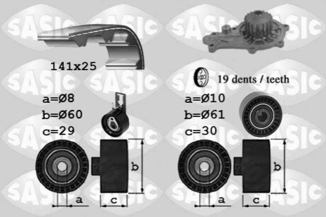 Комплект ГРМ + помпа Citroen Berlingo/Jumpy 1.6HDI 10- (141/25/z141) SASIC 3900043