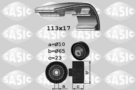 Комплект ГРМ Lada Priora/Kalina/Granta 1.6 11- (17x113z) SASIC 1756088 (фото 1)