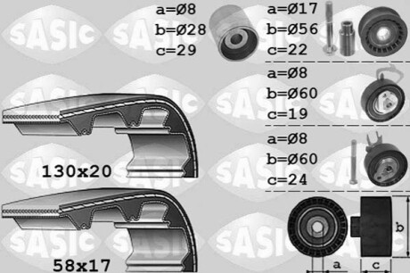 SEAT VWG Arosa Leon Toledo Bora Golf IV Lupo Polo SASIC 1756051 (фото 1)