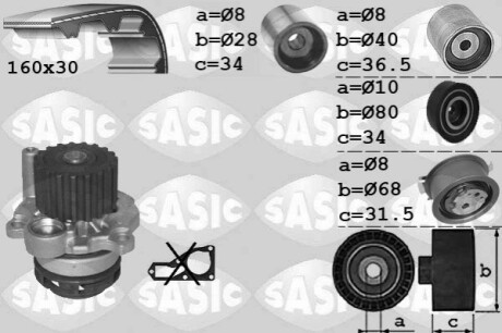 AUDI VWG A3 A4 Eos Golf V VI Passat VI SASIC 3906082 (фото 1)