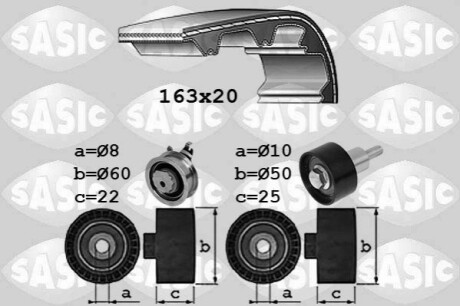 Комплект ГРМ VW Caddy IV 1.2-1.4TSI 15- SASIC 1756081 (фото 1)