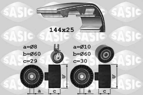 Комплект ГРМ Citroen Nemo 1.4HDI 08- SASIC 1756084 (фото 1)