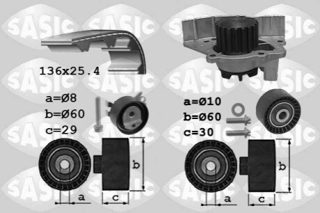 PSA Xantia Xsara ZX 306 406 SASIC 3900034 (фото 1)