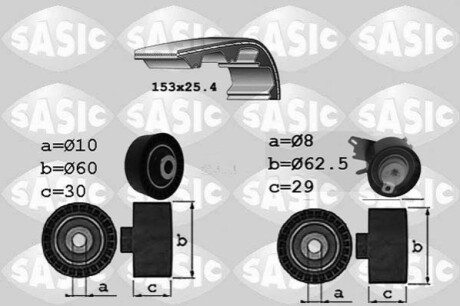 Ремінь ГРМ (набір) SASIC 1750028